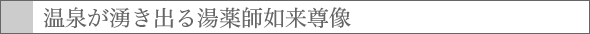 򂪗No铒t@