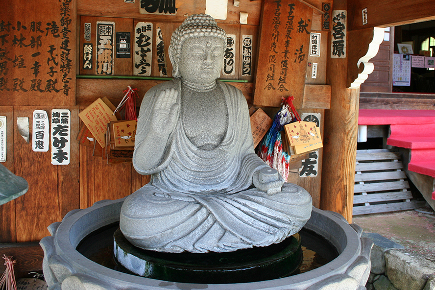 温泉寺とは