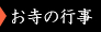 ̍s