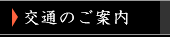ʂ̂ē