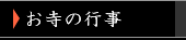 ̍s